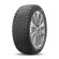 Шины Kumho 235/50/19 W 103 Solus HA32 XL Шины Kumho 235/50/19 W 103 Solus HA32 XL
