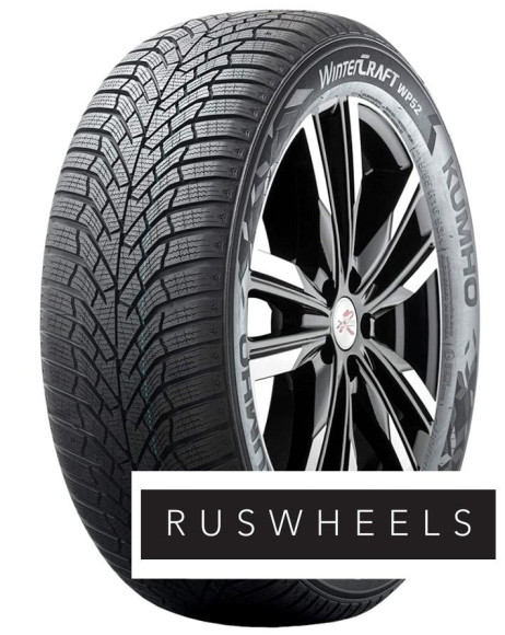 Шины Kumho 185/65/14 T 86 WinterCraft WP52+ Шины Kumho 185/65/14 T 86 WinterCraft WP52+