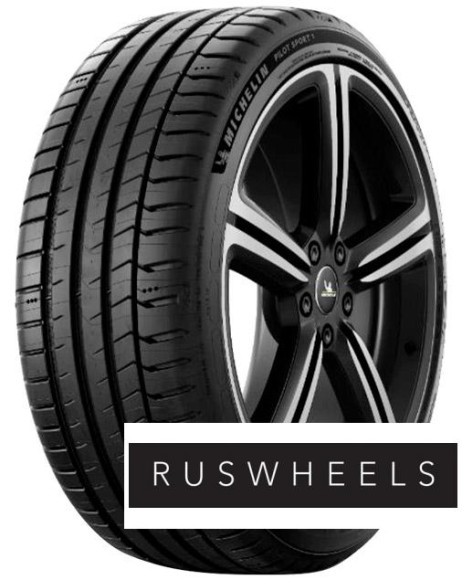 Шины Michelin  235/45/18  Y 98 Pilot Sport 5  XL