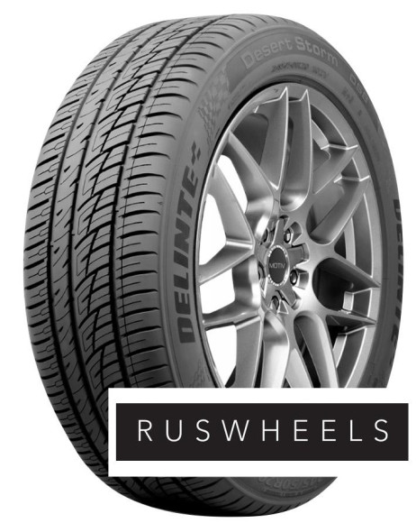 Шины Delinte 265/35 r22 DS8 102W Шины Delinte 265/35 r22 DS8 102W