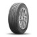 Шины Nexen  255/55/20  V 107 NFera RU5
