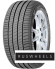 Шины Michelin 225/55/17 W 97 Primacy 3 ZP Run Flat (BMW) Шины Michelin 225/55/17 W 97 Primacy 3 ZP Run Flat (BMW)