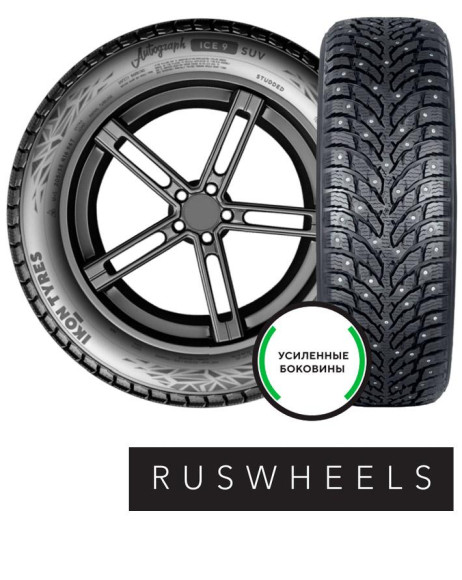 Шины Ikon 245/70 r17 Autograph Ice 9 SUV 110T Шипы