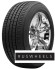 Шины Continental 265/45R20 104H CrossContact LX Sport TL