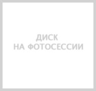 Диски Yamato R18 / 8J PCD 5x130 ЕТ 53 ЦО 71.6 Kataki Диски Yamato R18 / 8J PCD 5x130 ЕТ 53 ЦО 71.6 Kataki