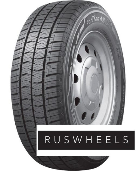 Шины Kumho 195/75/16 R 110/108 C CX-11 Шины Kumho 195/75/16 R 110/108 C CX-11