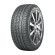 Шины Nokian Tyres Nordman 225/40/18 W 92 Nordman SZ2 XL старше 3-х лет Шины Nokian Tyres Nordman 225/40/18 W 92 Nordman SZ2 XL старше 3-х лет
