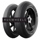 Шины Michelin 19/69R17 Power Rain Rear TL NHS Шины Michelin 19/69R17 Power Rain Rear TL NHS