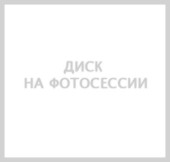 Диски RST R17 / 7.5J PCD 5x114.3 ЕТ 46 ЦО 67.1 R027 Диски RST R17 / 7.5J PCD 5x114.3 ЕТ 46 ЦО 67.1 R027
