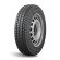 Шины Cordiant 215/65 r16c Business CA-2 109/107R Шины Cordiant 215/65 r16c Business CA-2 109/107R