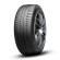 Шины Michelin  285/35/20  Y 104 Pilot Sport 3  XL (MO)  старше 3-х лет