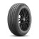 Шины Pirelli 245/45 r18 Cinturato P7 100Y Runflat