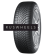 Шины Yokohama 315/40 r21 BluEarth Winter V906 115V