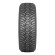 Шины Ikon 205/65R16 99T XL Nordman 8 (Character Ice 8) TL (шип.)