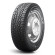 Шины Kumho  225/70/15  R 112/110 C PorTran CW11  Ш. CHINA