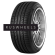 Шины Continental 245/40R18 97Y XL ContiSportContact 5 MOE TL FR SSR